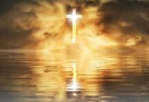 Jesus Christ God Holy Spirit