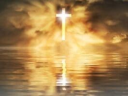 Jesus Christ God Holy Spirit