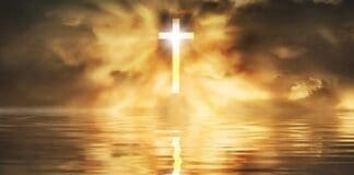 Jesus Christ God Holy Spirit