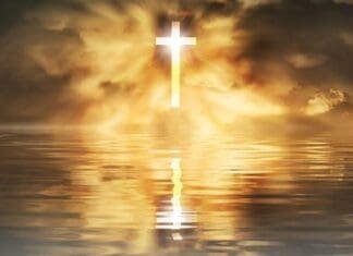 Jesus Christ God Holy Spirit